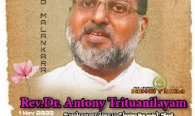 സ്വര്‍ഗം വരച്ച കാലത്തിന്‍റെ പുരോഹിതന്‍.