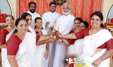 മാതൃസമാജം വെണ്ണിക്കുളം മേഖല ക്രിസ്തുമസ് കരോൾ ഗാനമത്സരം