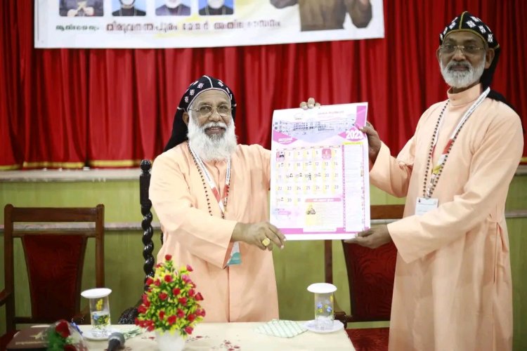 എം.സി.വൈ.എം സഭാതല സമിതി പ്രസിദ്ധീകരിക്കുന്ന കലണ്ടർ പ്രകാശനം ചെയ്തു.