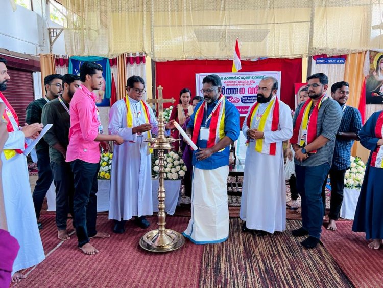 പ്രവർത്തന വർഷ ഉദ്ഘാടനം കേരള നിയമസഭാ ഡെപ്യൂട്ടി സ്പീക്കർ ശ്രീ. ചിറ്റയം ഗോപകുമാർ നിർവ്വഹിച്ചു