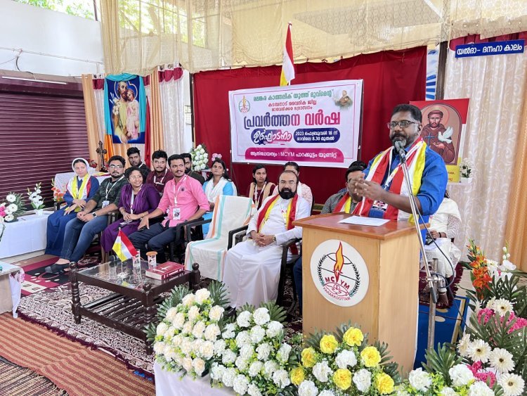 പ്രവർത്തനവർഷ ഉദ്ഘാടനം.
