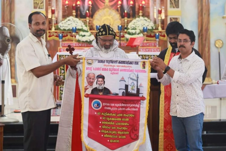 കുറ്റിയാണി സെന്റ് പോൾസ് മലങ്കര സുറിയാനി കത്തോലിക്ക ദൈവാലയത്തിന്റെ വജ്ര ജൂബിലി