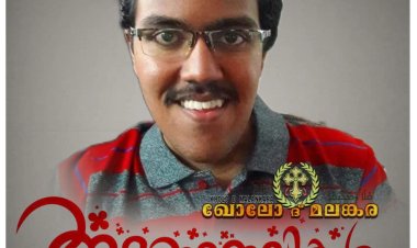 പ്രണോയ് ജോൺ