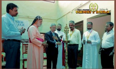 പുലിയൂർ മാർ ഈവാനിയോസ് ലോ കോളേജിലെ അദ്ധ്യയന വർഷ ക്ലാസുകൾ ഉത്ഘാടനം ചെയ്തു