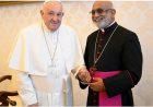 സീറോ മലബാര്‍ സഭയുടെ പൈതൃകം സംരക്ഷിക്കപ്പെടണം: ഫ്രാന്‍സിസ് പാപ്പ.