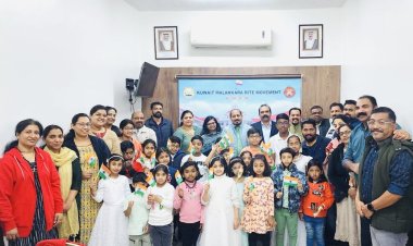 റിപ്പബ്ലിക് ഡേ വിത്ത്‌ ലിറ്റിൽ സ്റ്റാർസ്