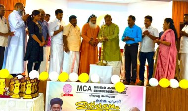 തിരുവല്ല അതിഭദ്രാസന സമിതി 2025 ലെപ്രവർത്തന വർഷത്തെ കർമ്മപദ്ധതി ഉദ്ഘാടനം